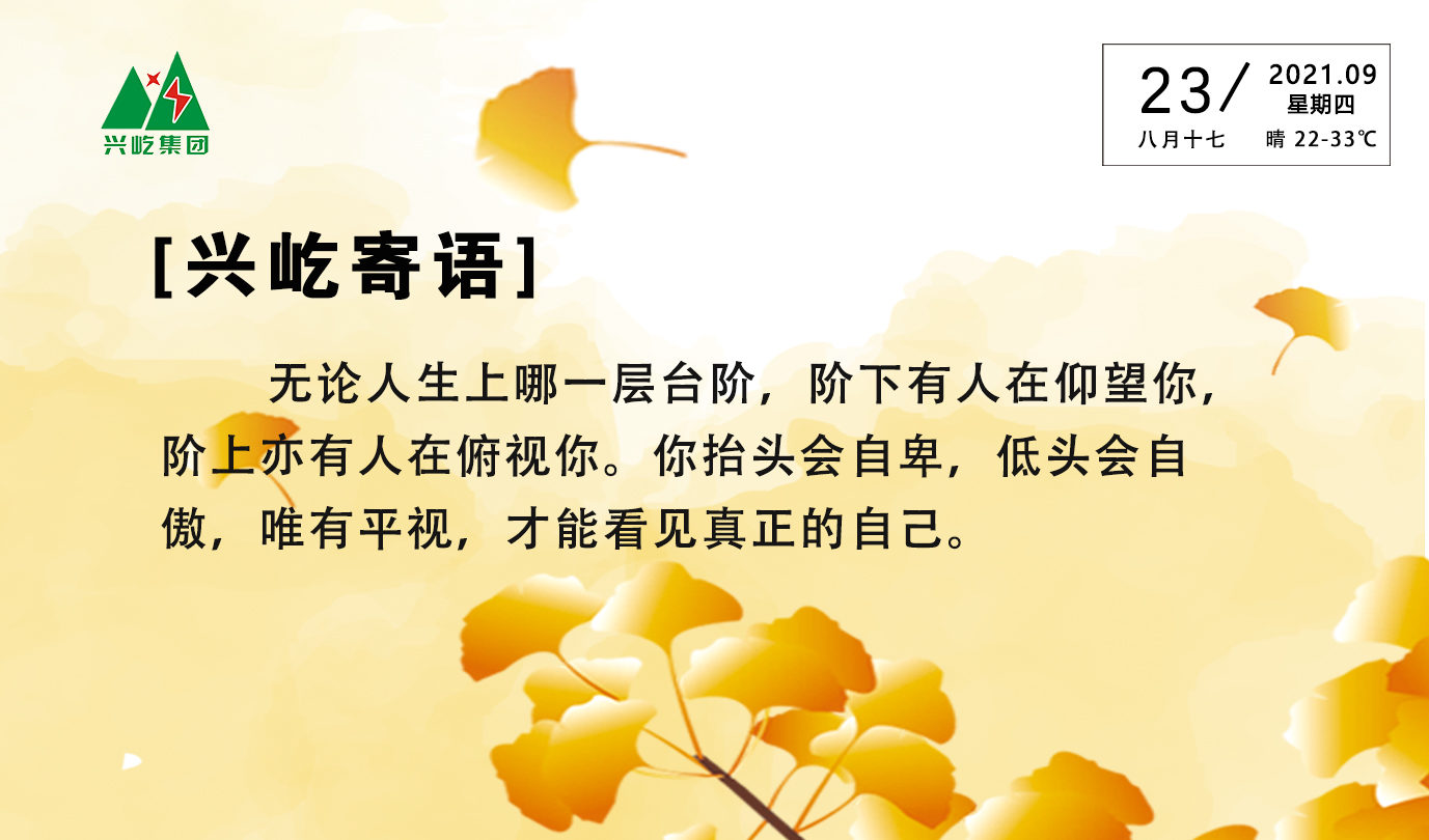  -jinnianhui | jinnian