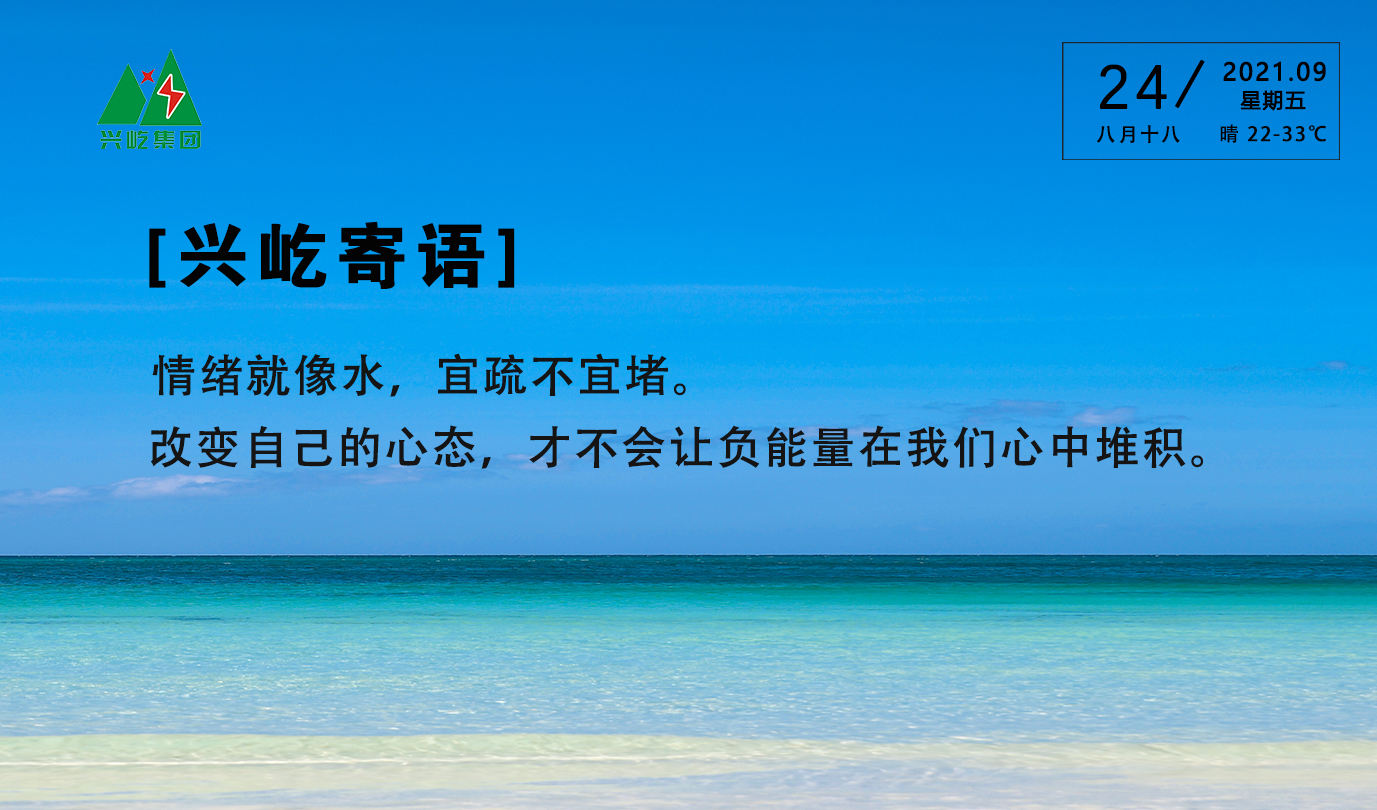  -jinnianhui | jinnian