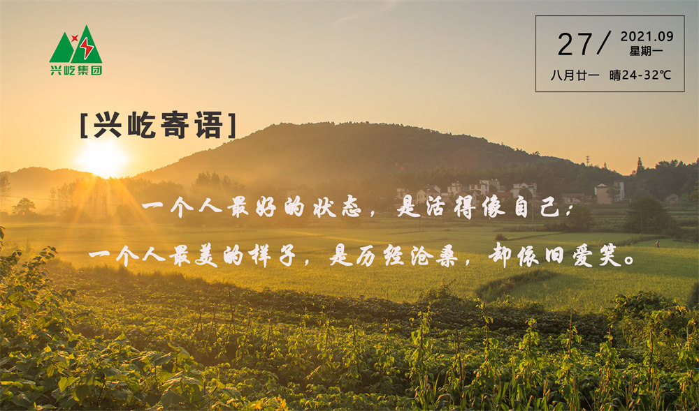  -jinnianhui | jinnian