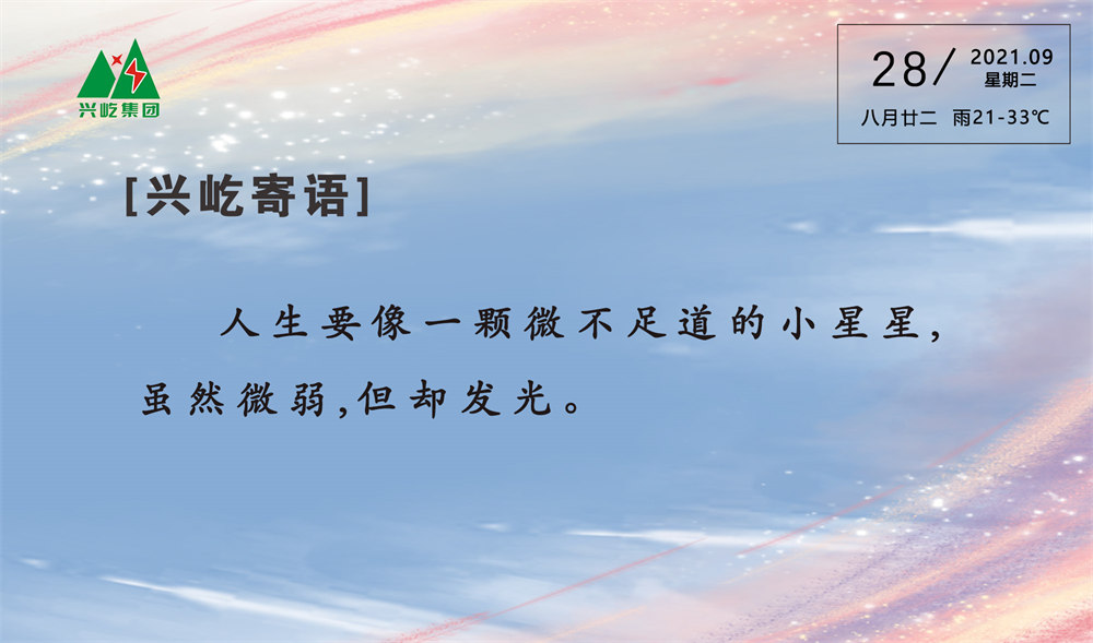  -jinnianhui | jinnian