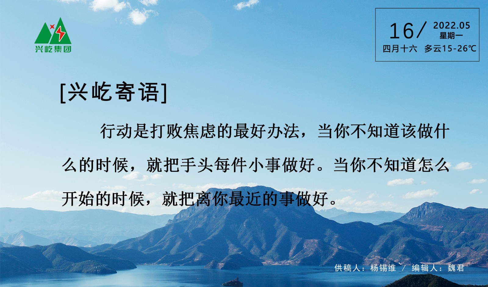 ����� -jinnianhui | jinnian