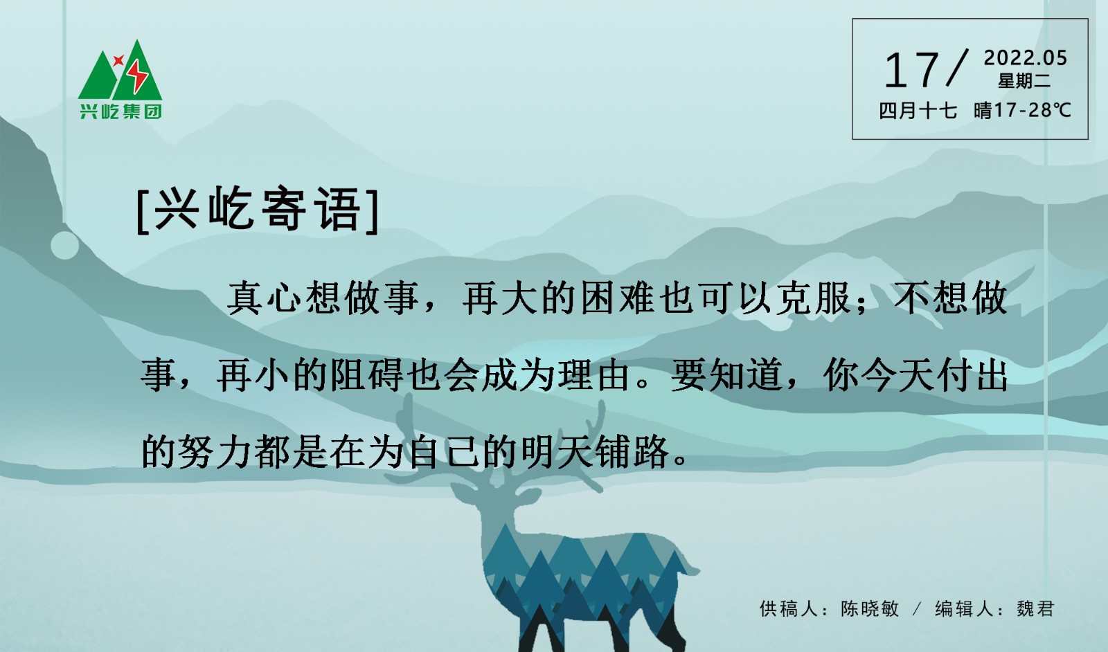 ����� -jinnianhui | jinnian