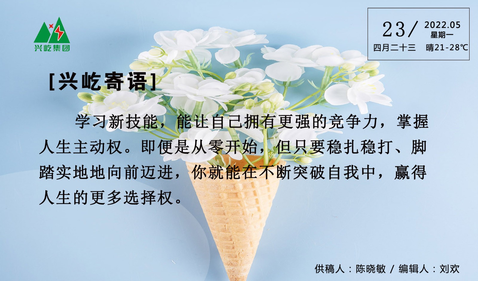 ����� -jinnianhui | jinnian