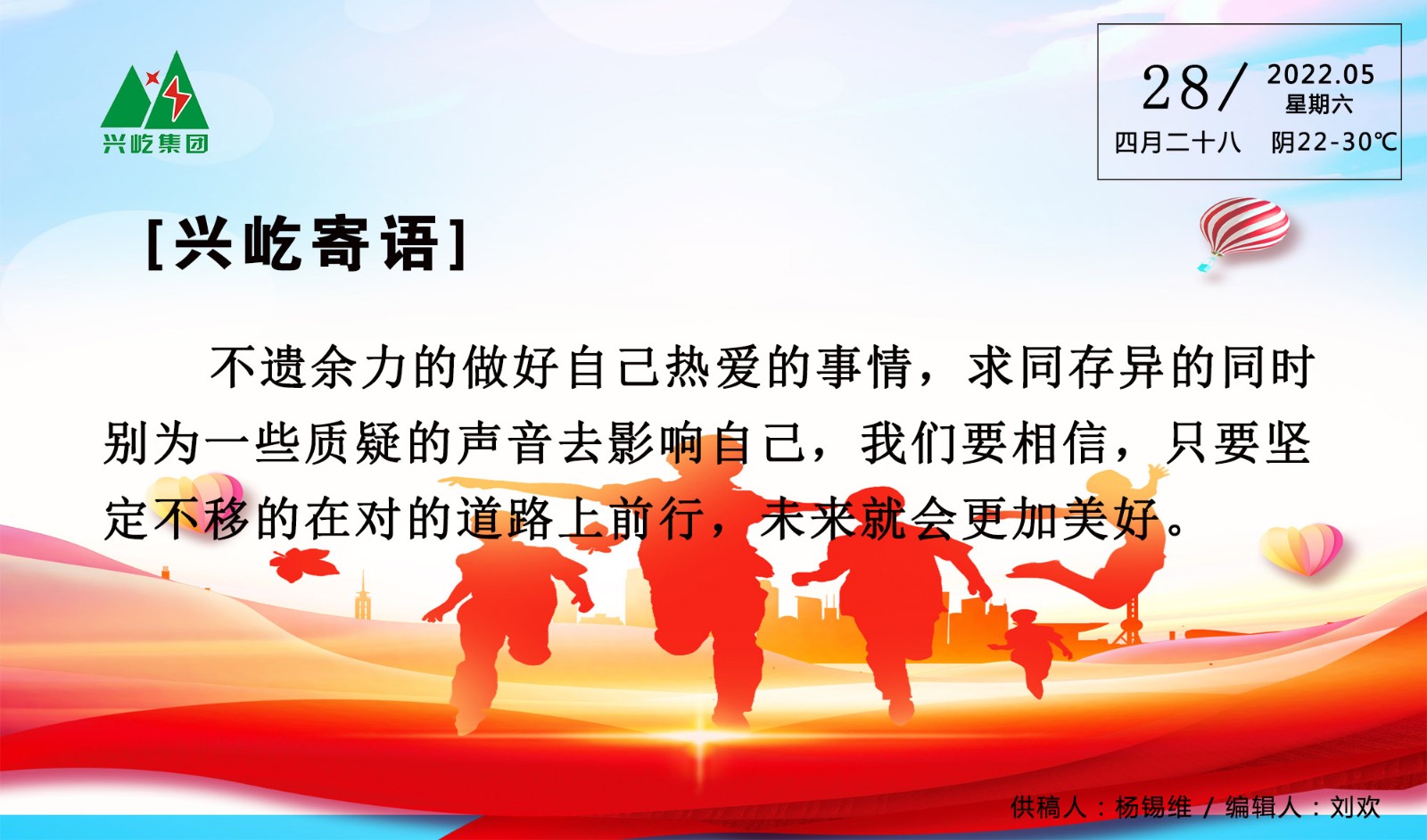 ����� -jinnianhui | jinnian