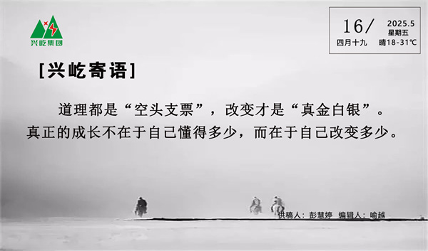 壨.jpg