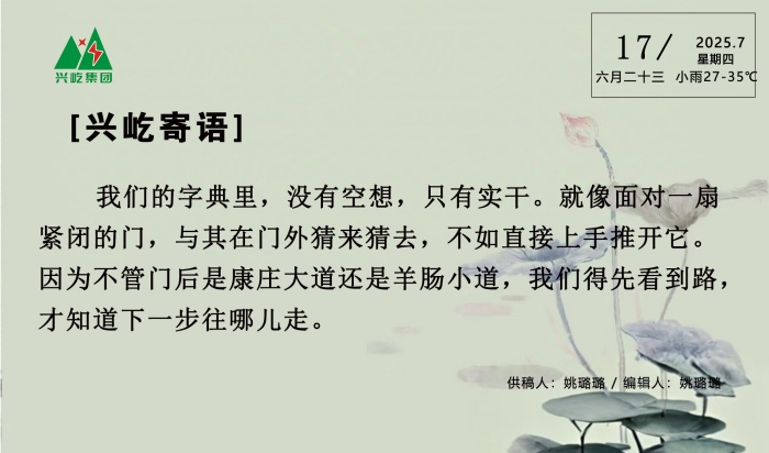 Ŀ0717.jpg