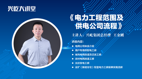  -jinnianhui | jinnian