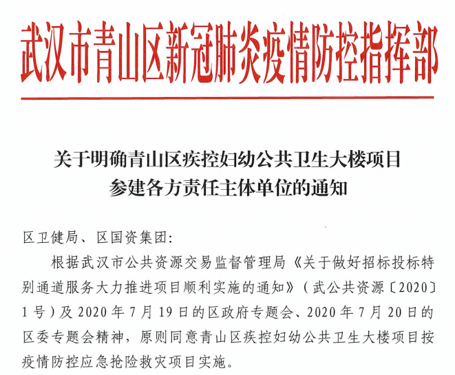  -jinnianhui | jinnian