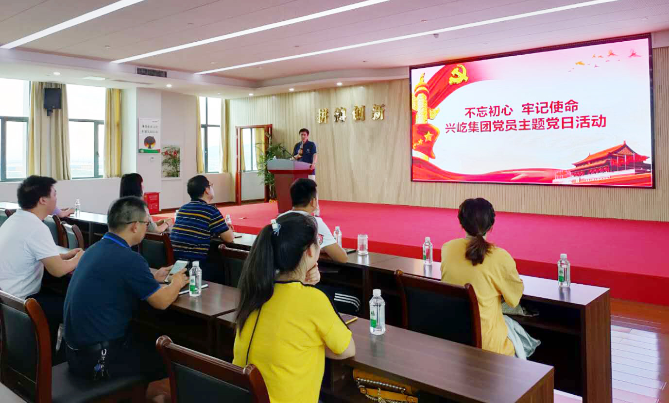  -jinnianhui | jinnian