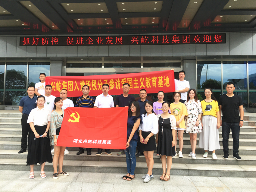  -jinnianhui | jinnian