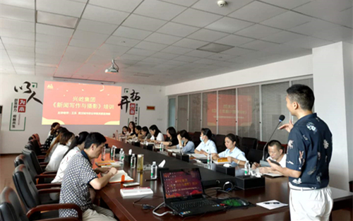  -jinnianhui | jinnian