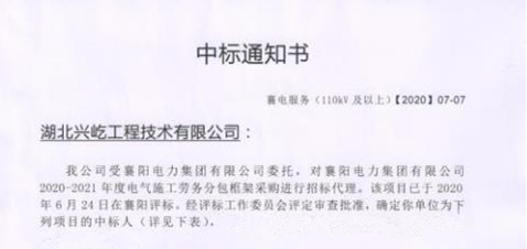  -jinnianhui | jinnian