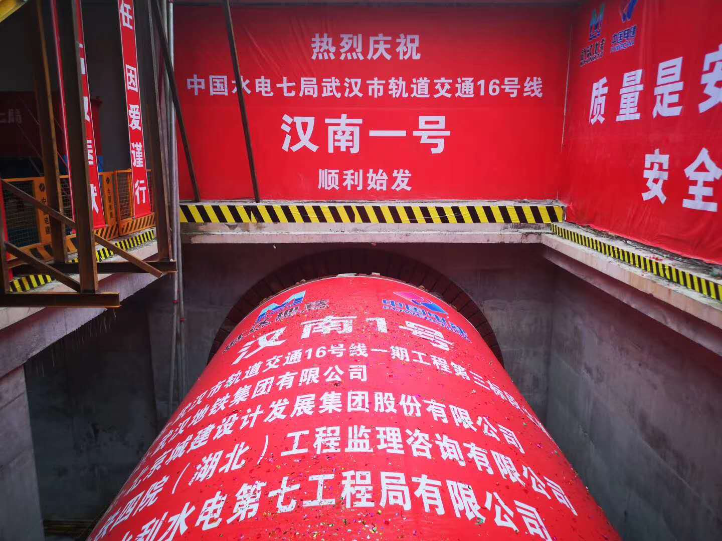  -jinnianhui | jinnian
