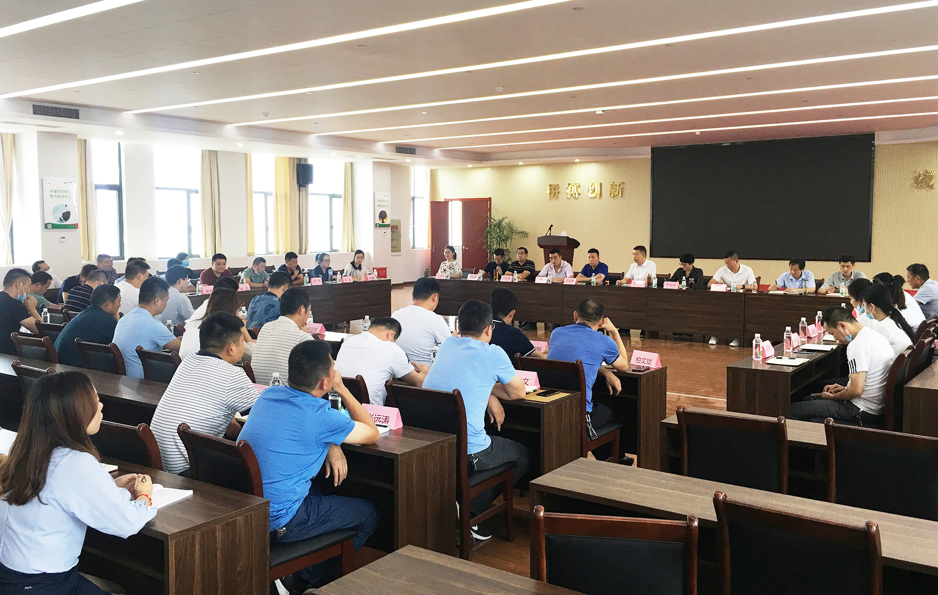  -jinnianhui | jinnian