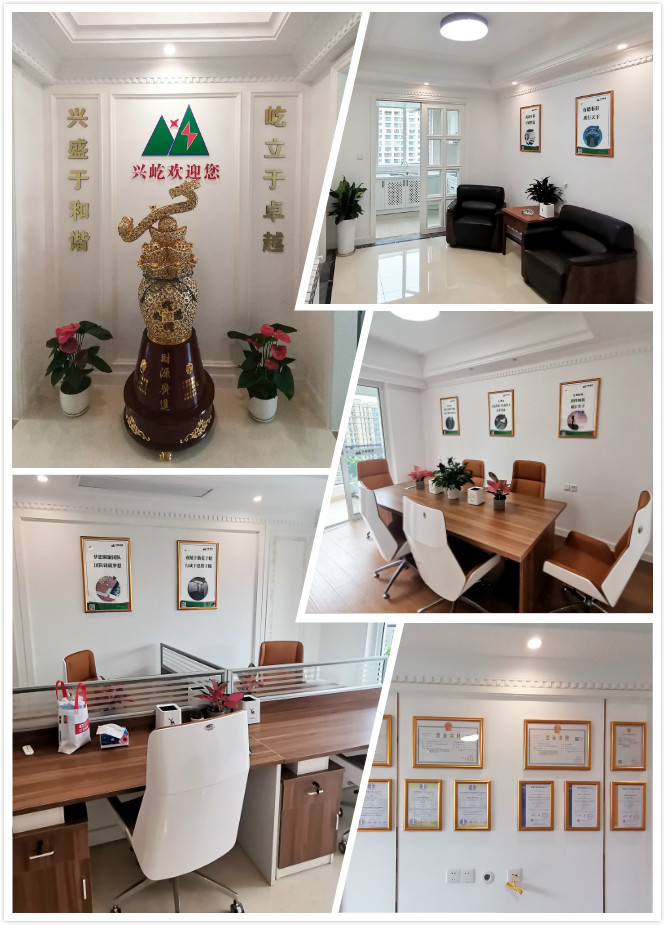 -jinnianhui | jinnian