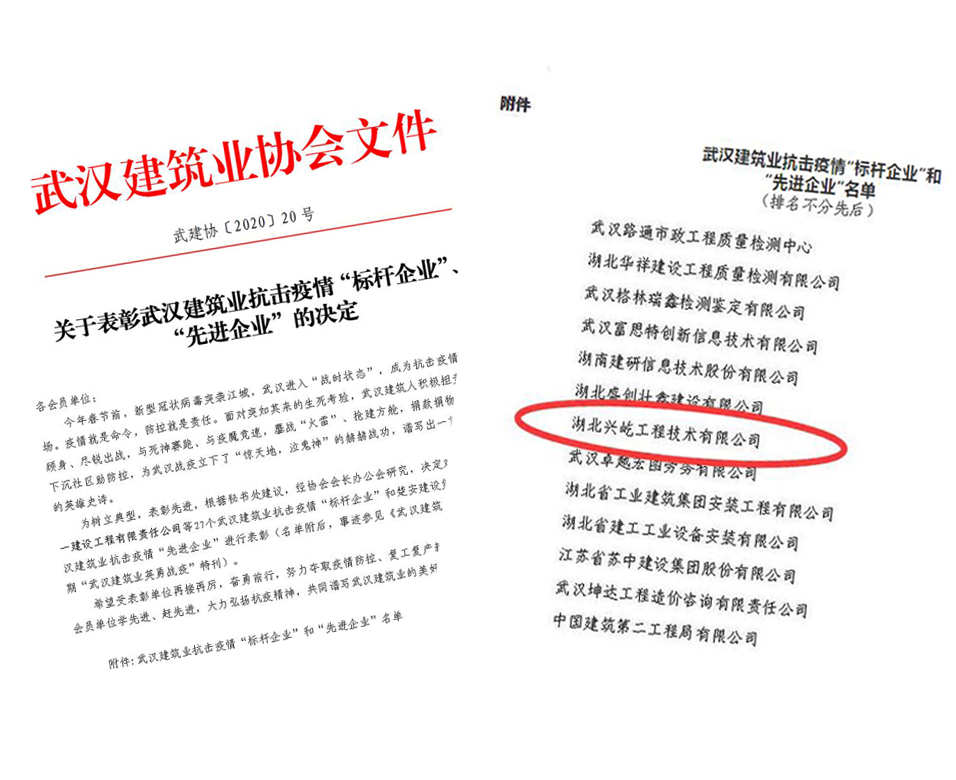  -jinnianhui | jinnian