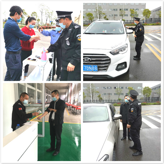  -jinnianhui | jinnian