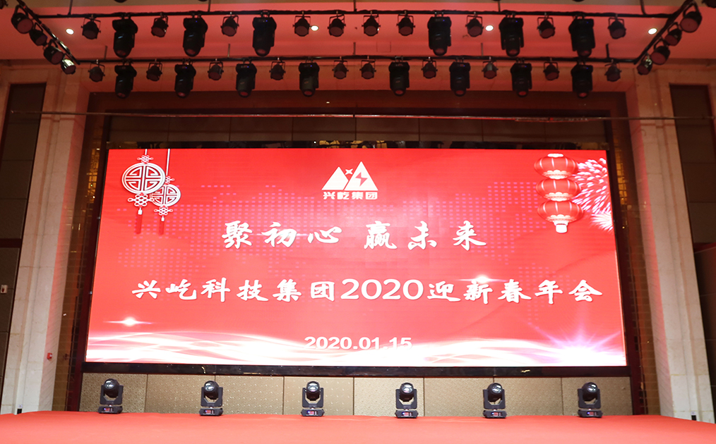  -jinnianhui | jinnian