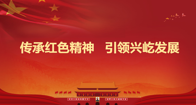  -jinnianhui | jinnian