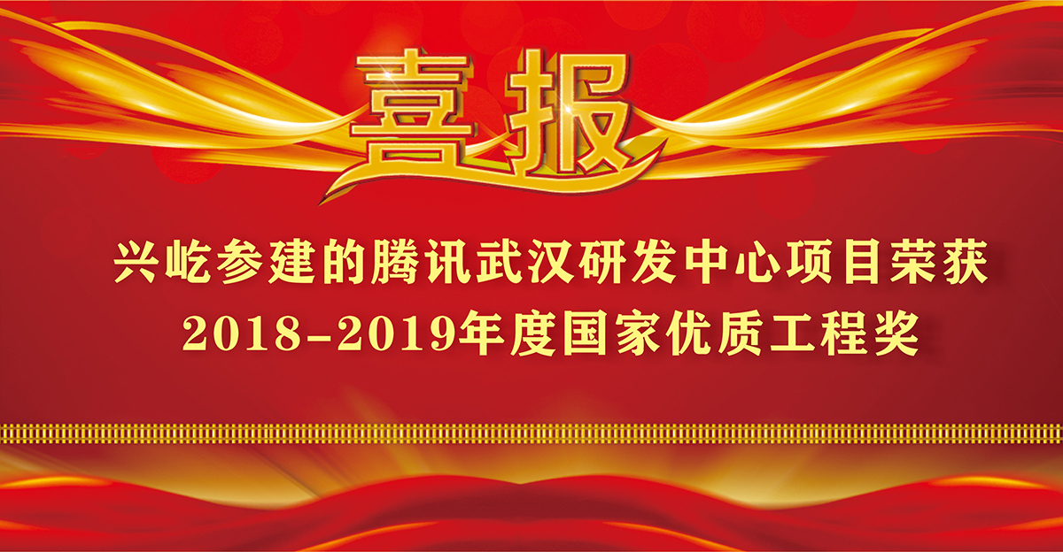  -jinnianhui | jinnian
