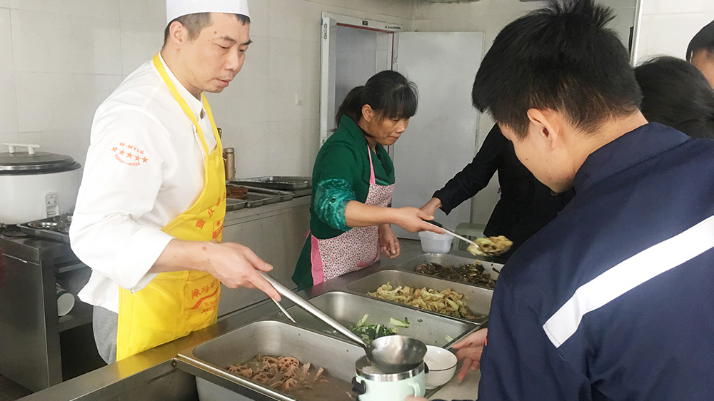  -jinnianhui | jinnian