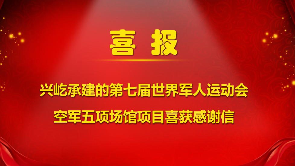  -jinnianhui | jinnian
