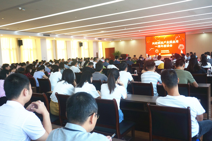  -jinnianhui | jinnian