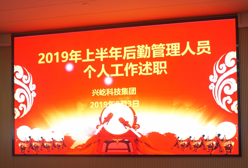  -jinnianhui | jinnian