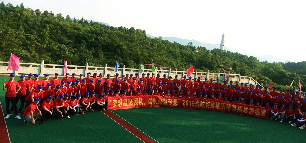  -jinnianhui | jinnian