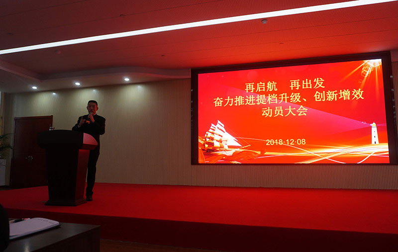  -jinnianhui | jinnian