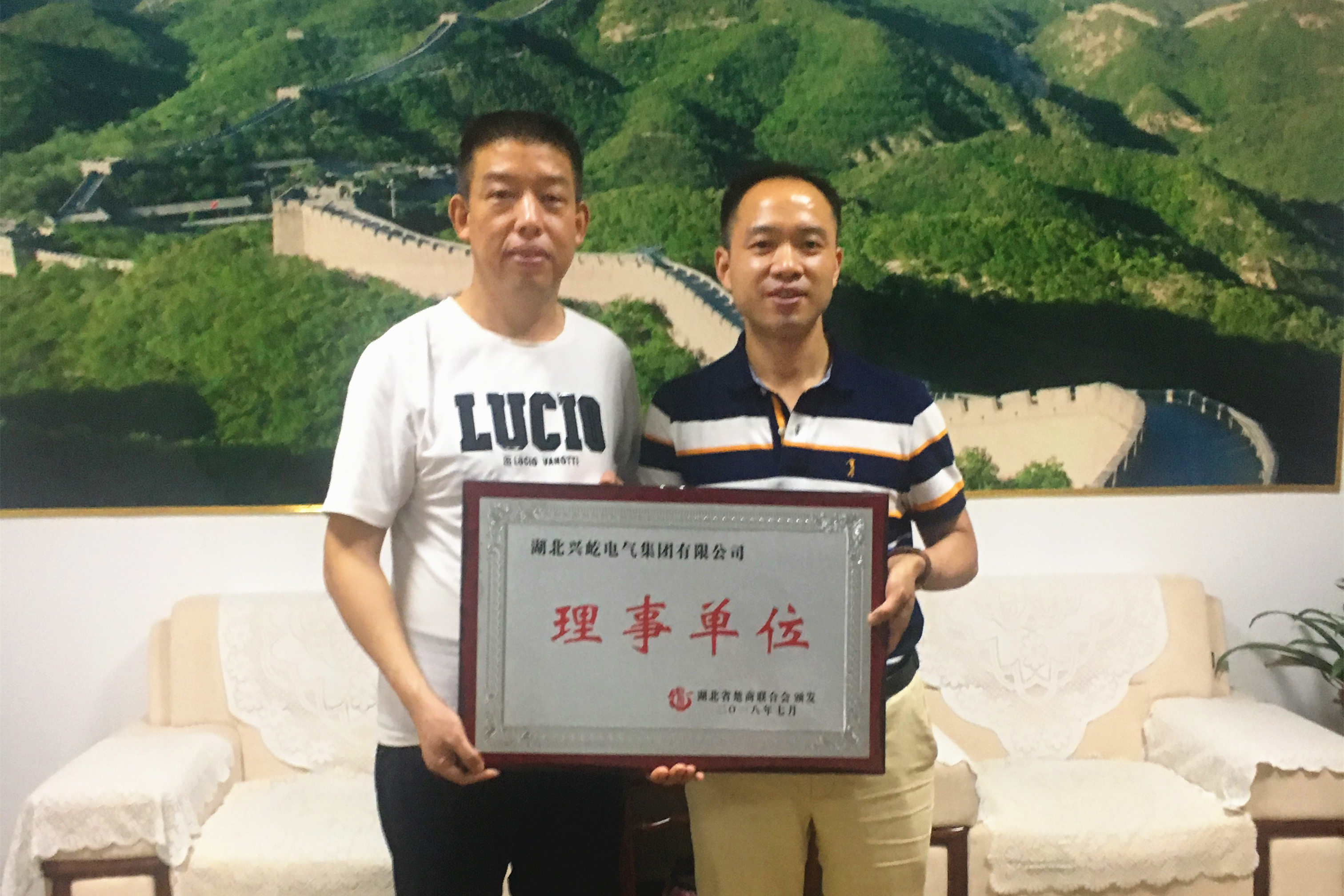  -jinnianhui | jinnian