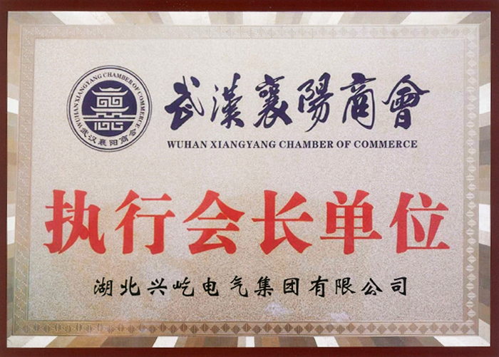  -jinnianhui | jinnian