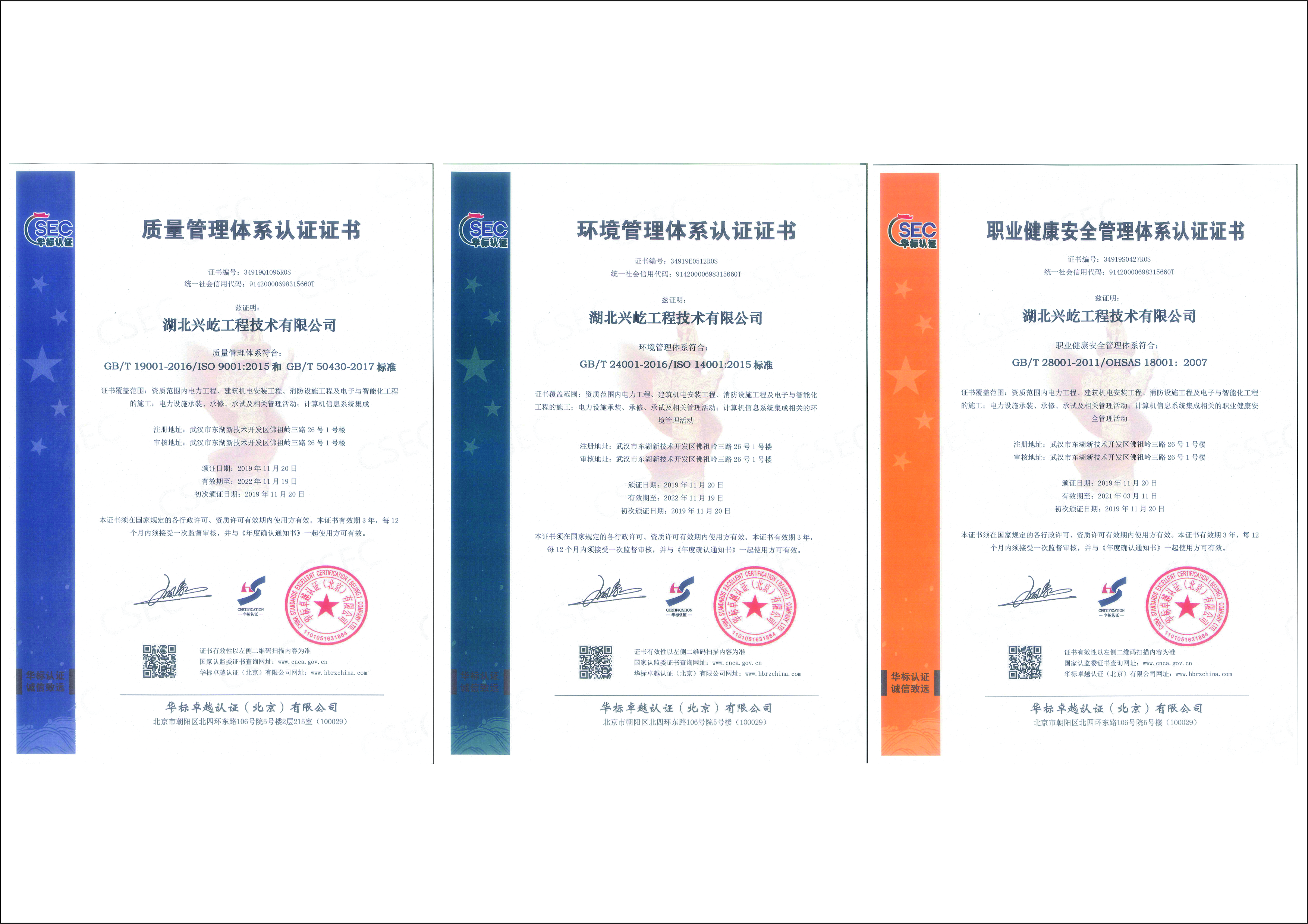  -jinnianhui | jinnian
