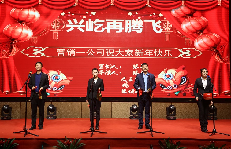  -jinnianhui | jinnian