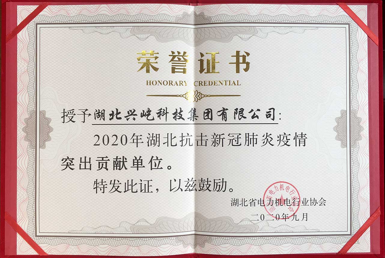  -jinnianhui | jinnian