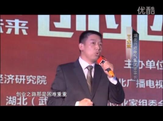  -jinnianhui | jinnian