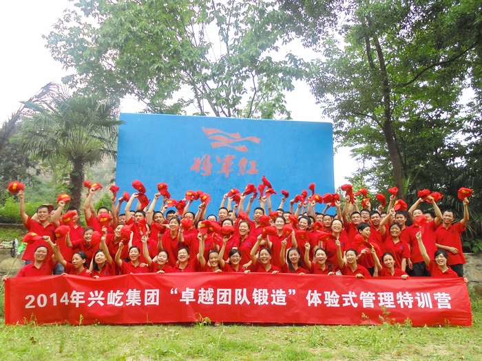  -jinnianhui | jinnian