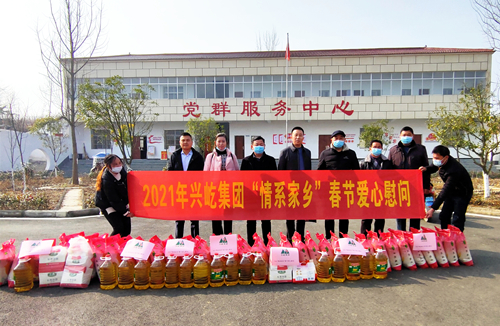  -jinnianhui | jinnian