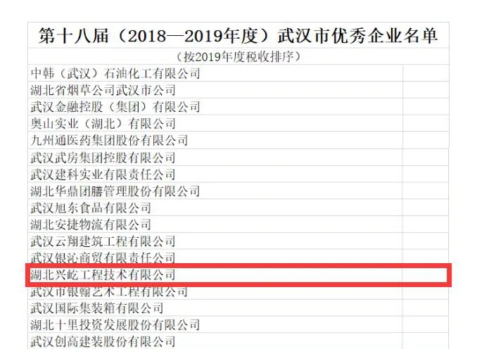  -jinnianhui | jinnian
