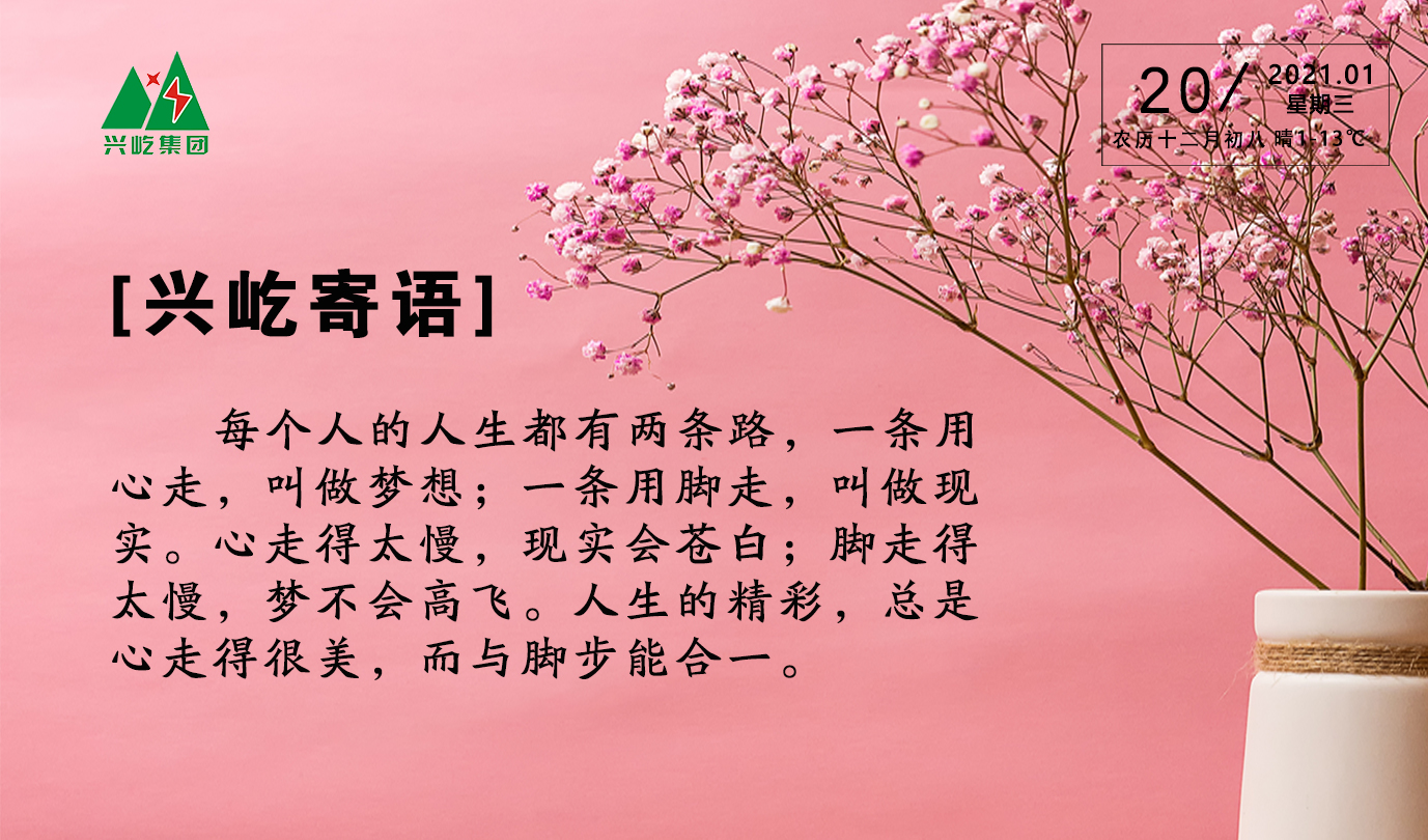  -jinnianhui | jinnian