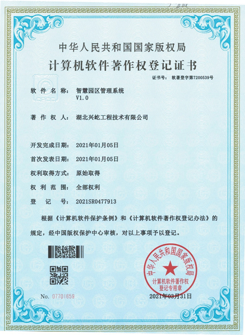  -jinnianhui | jinnian