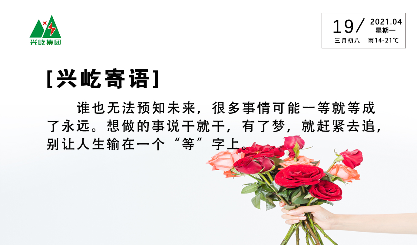  -jinnianhui | jinnian