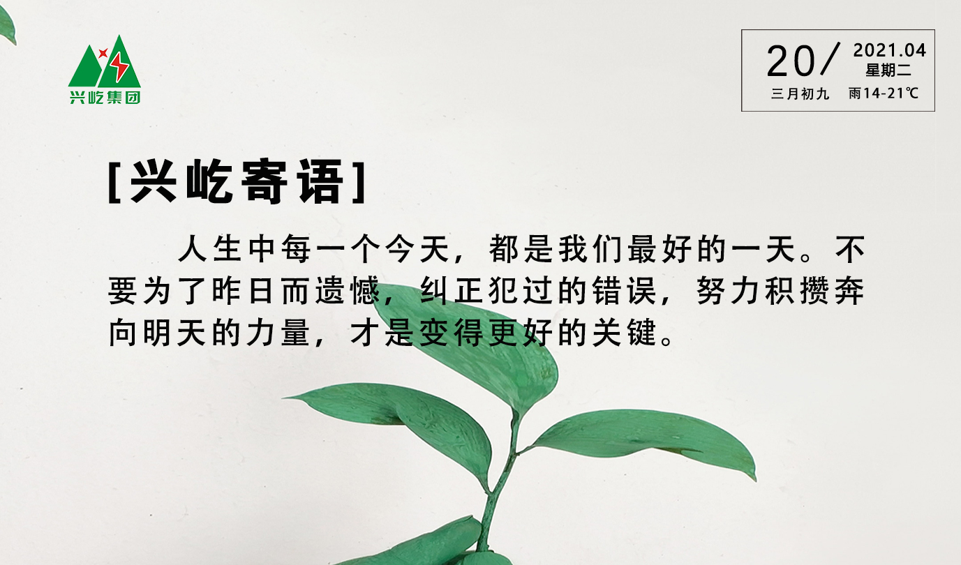  -jinnianhui | jinnian