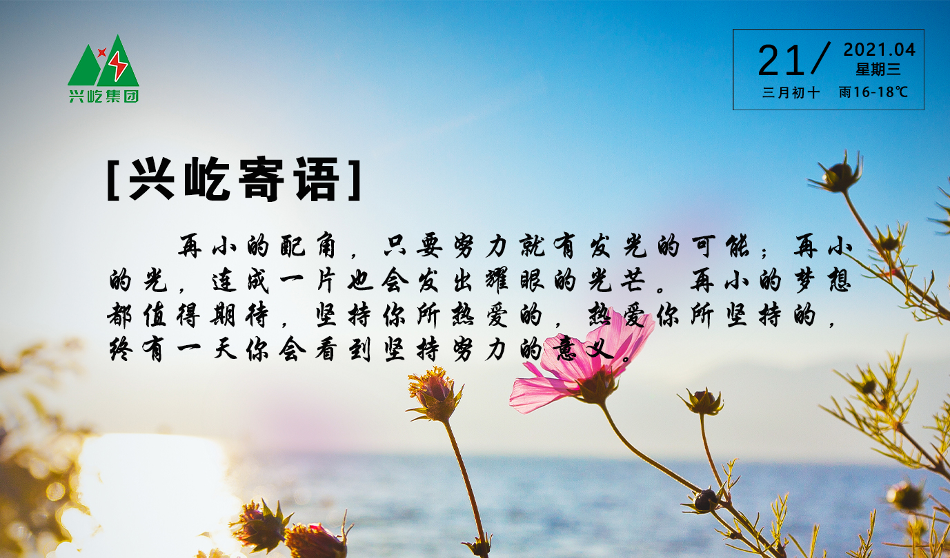  -jinnianhui | jinnian