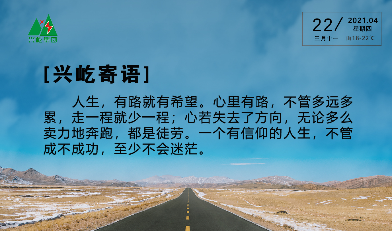  -jinnianhui | jinnian