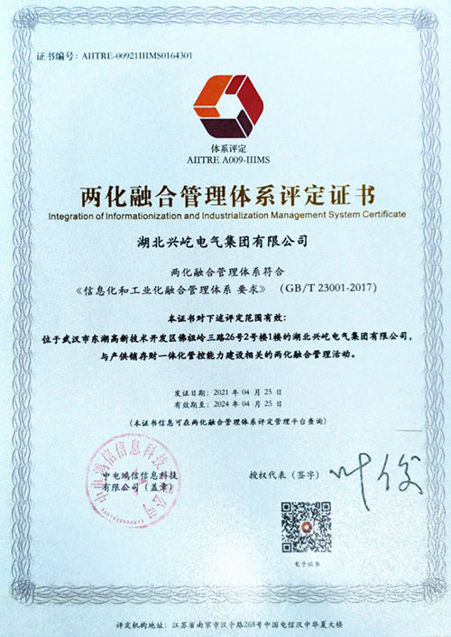  -jinnianhui | jinnian