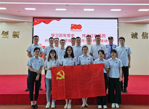  -jinnianhui | jinnian