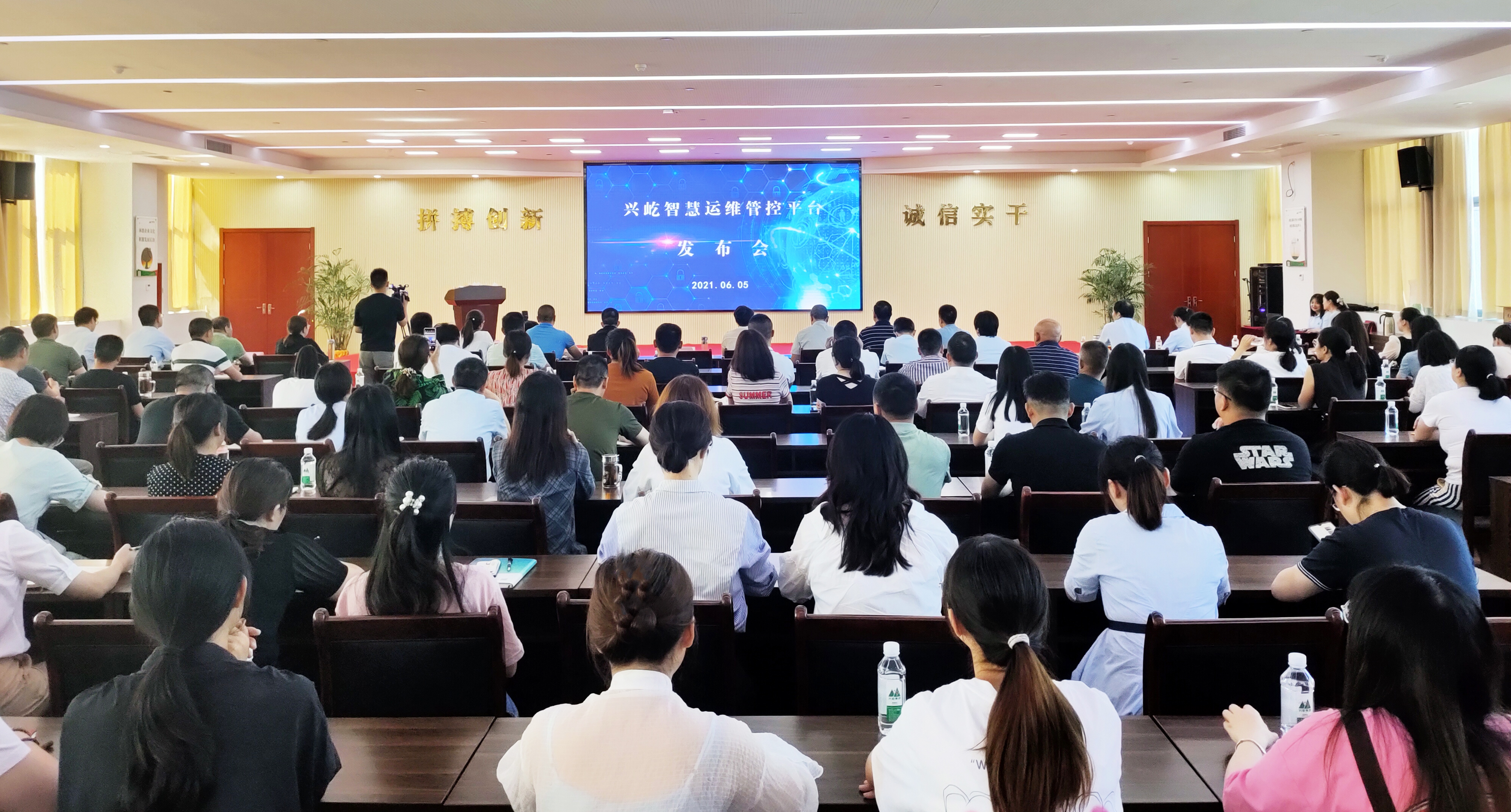 -jinnianhui | jinnian
