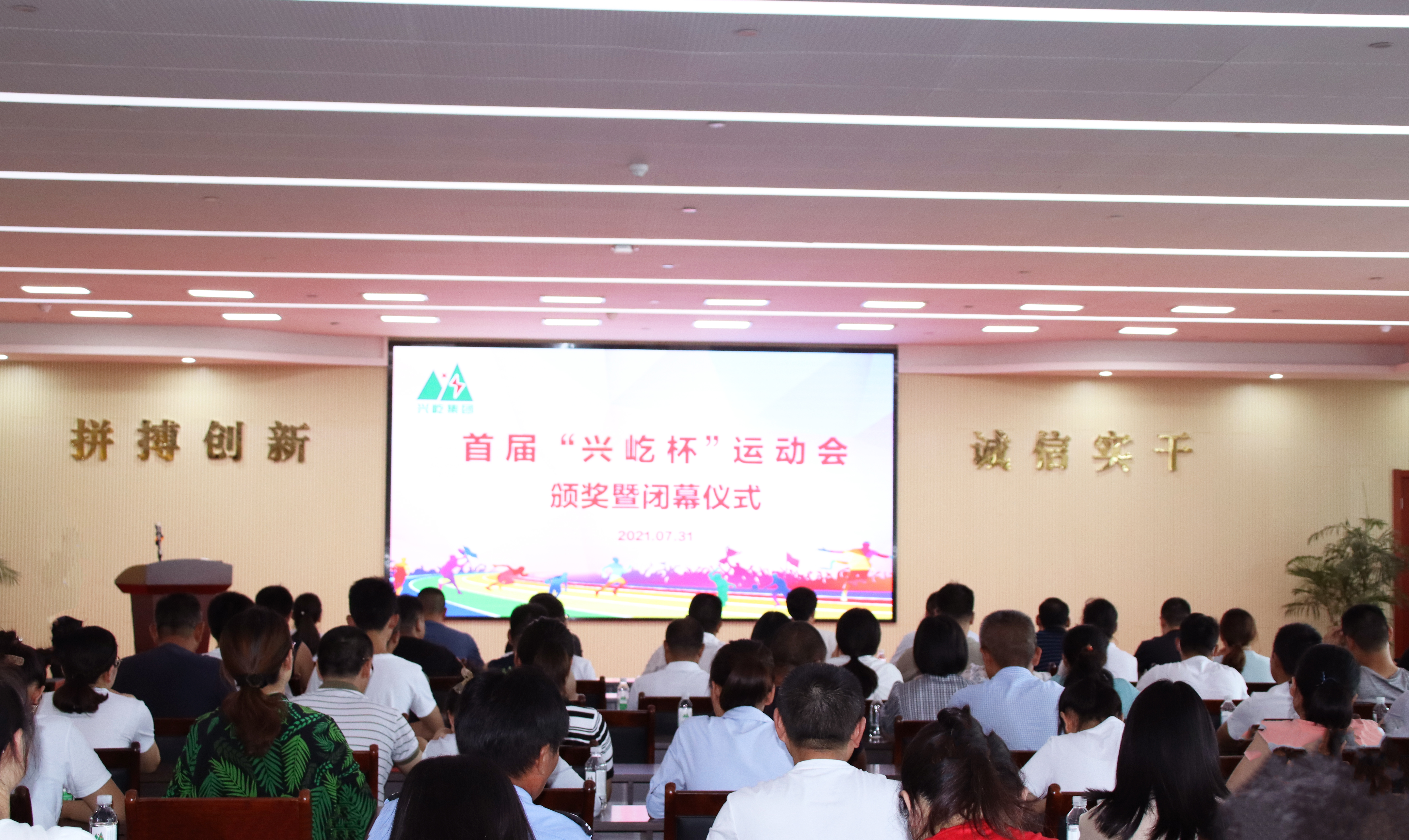  -jinnianhui | jinnian