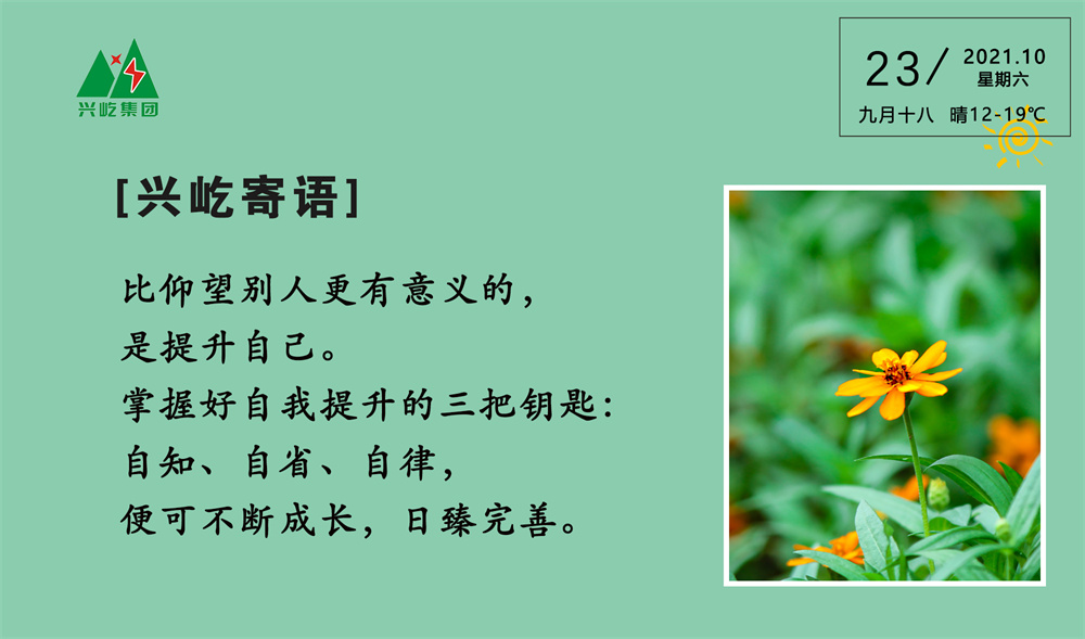  -jinnianhui | jinnian